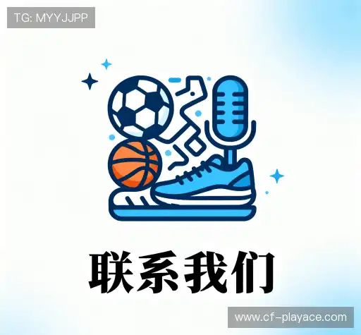 服务定制